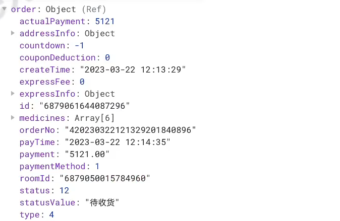 image-20250408171415770