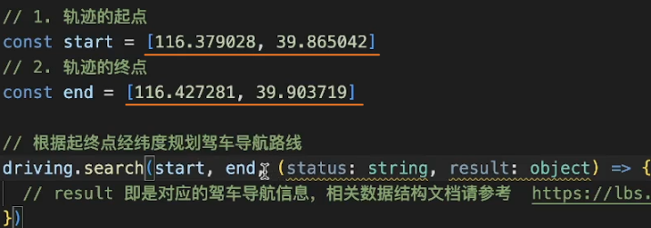 image-20250410104229094
