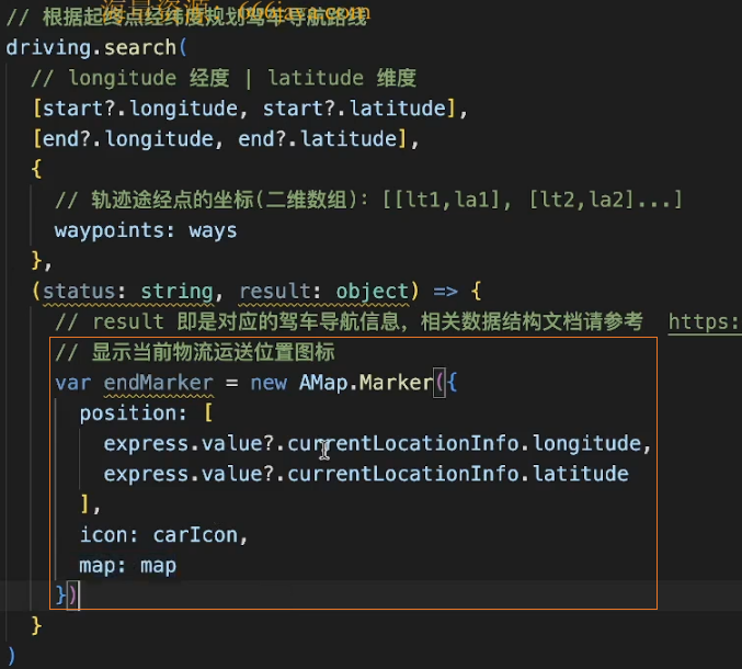 image-20250410111155716