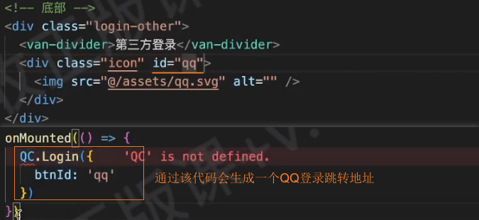 image-20250410163315587