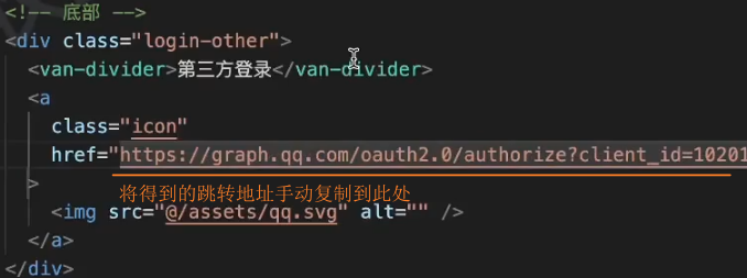 image-20250410163455127