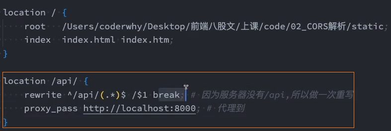 image-20250418164348599