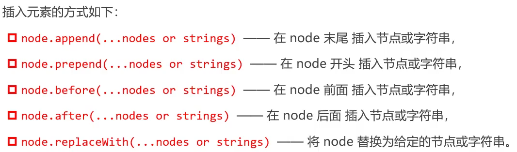 image-20250428151102647