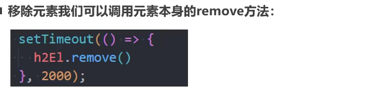 image-20250428152936955