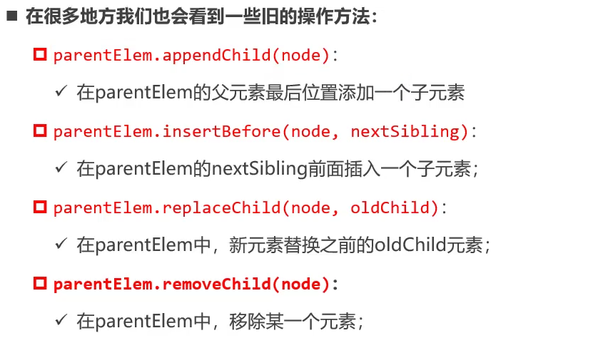 image-20250428153035112