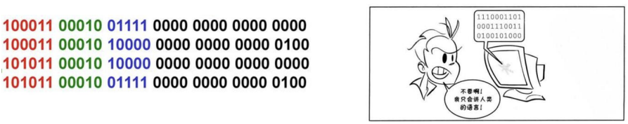 image-20250519091626574