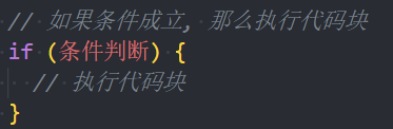 image-20250519103213051
