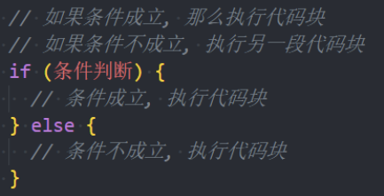 image-20250519103237390