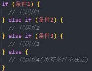 image-20250519103302642