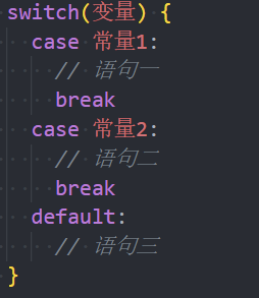 image-20250519103436935