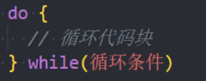 image-20250519103530783