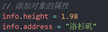 image-20250519104755224
