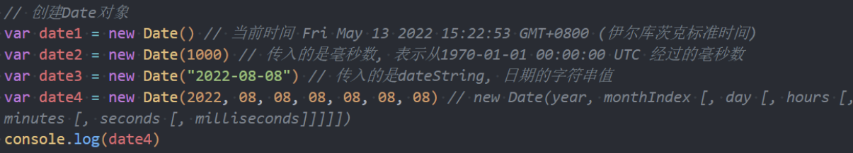 image-20250519110147082