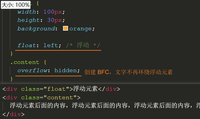 image-20250605175547035