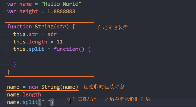 image-20250708213439304
