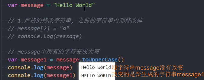 image-20250717213740550