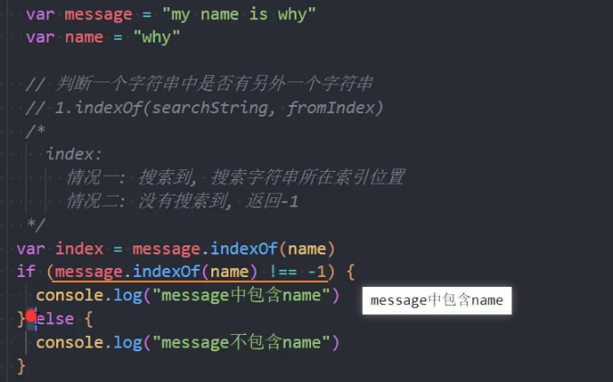 image-20250717214702760
