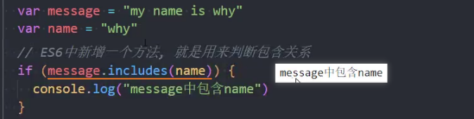 image-20250717214955350