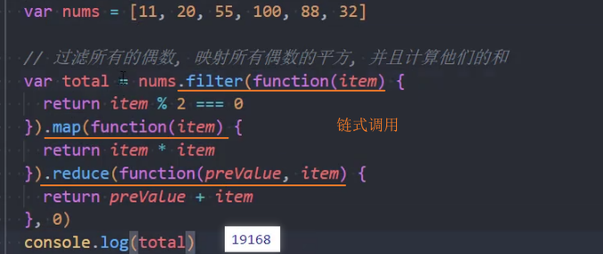 image-20250718223649147