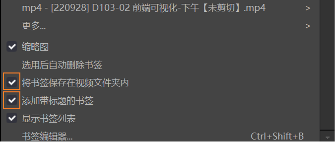 image-20250719103954021