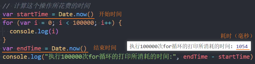image-20250719130909653