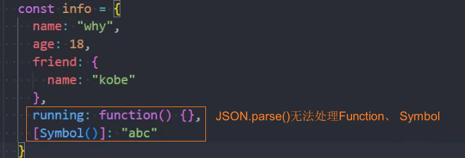 image-20250724174537845