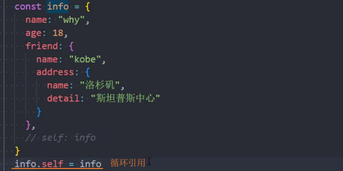 image-20250724222814561