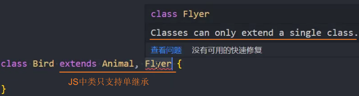 image-20250729143036548