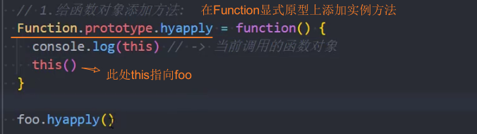 image-20250730155358016