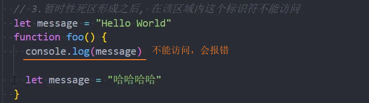 image-20250731165237252