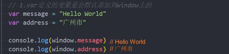 image-20250731170118153