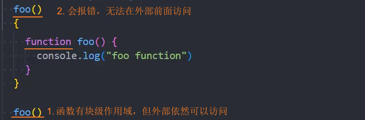 image-20250731180258880