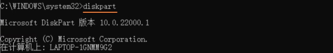 image-20250801094554373