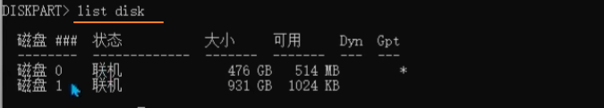 image-20250801094617467