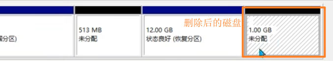 image-20250801095239619
