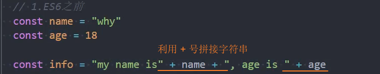 image-20250801161300119