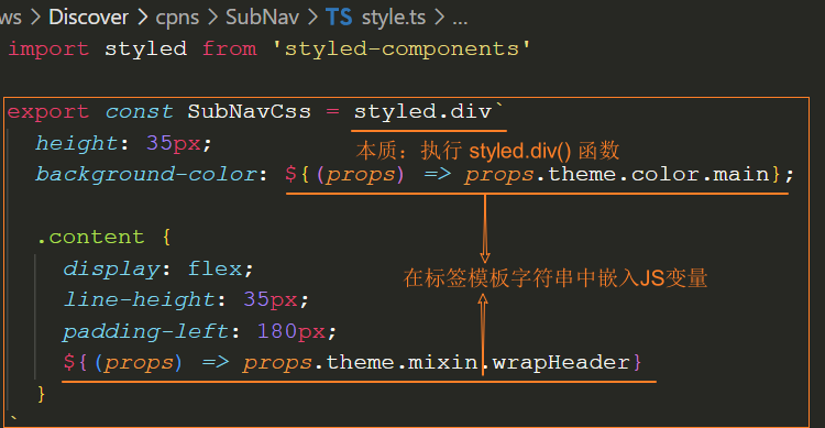 image-20250801164242902