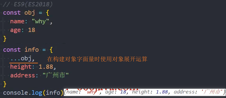 image-20250802181254131