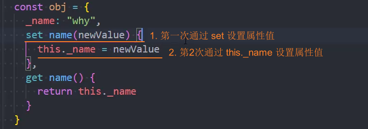 image-20250808122556849