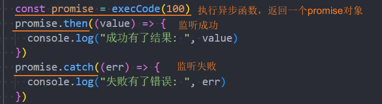 image-20250808153957755