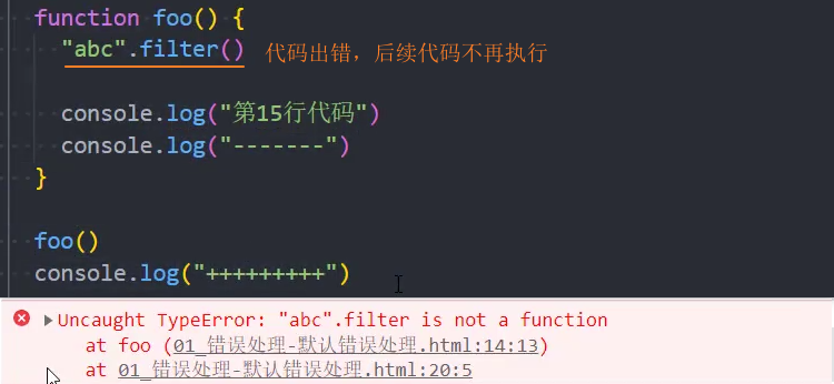 image-20250815174224469