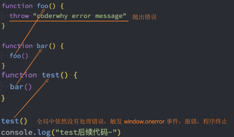 image-20250816115351370