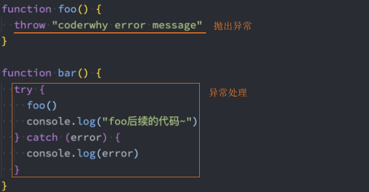 image-20250816121218444