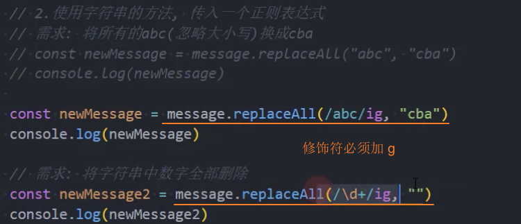 image-20250816153015031