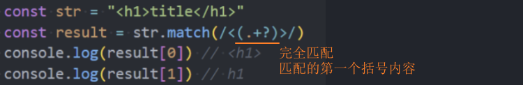 image-20250816161910988
