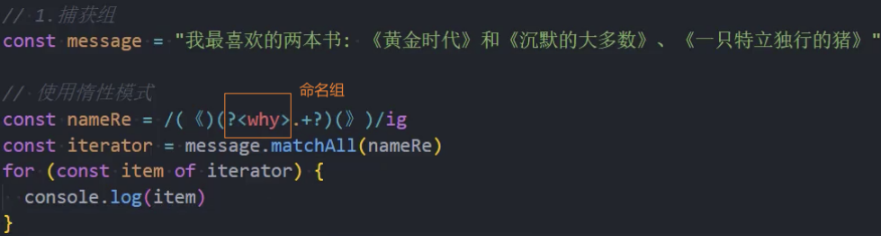 image-20250816162519814