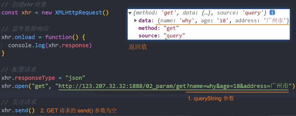 image-20250819171252966