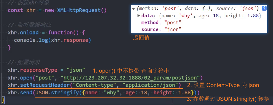 image-20250819175012263