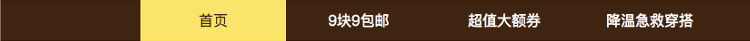 image-20250821140758535