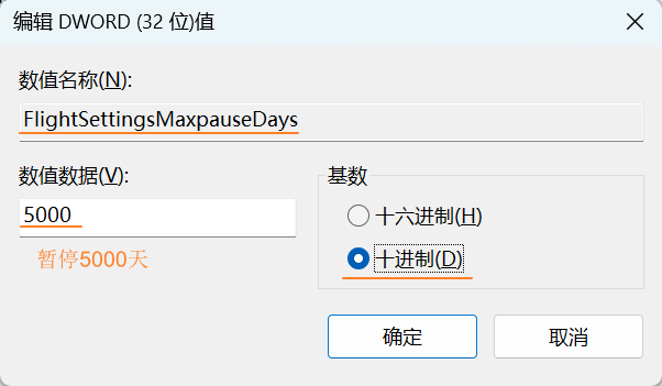 image-20250821150604307